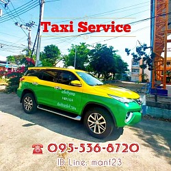 เบอร์โทรรถแท็กซี่ศรีราชา 0955368720